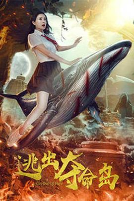 亚洲一区毛片